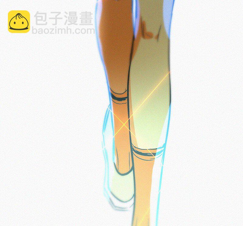 《没有身体的我们如何恋爱》03 初次进入虚拟世界的萌新 第17页