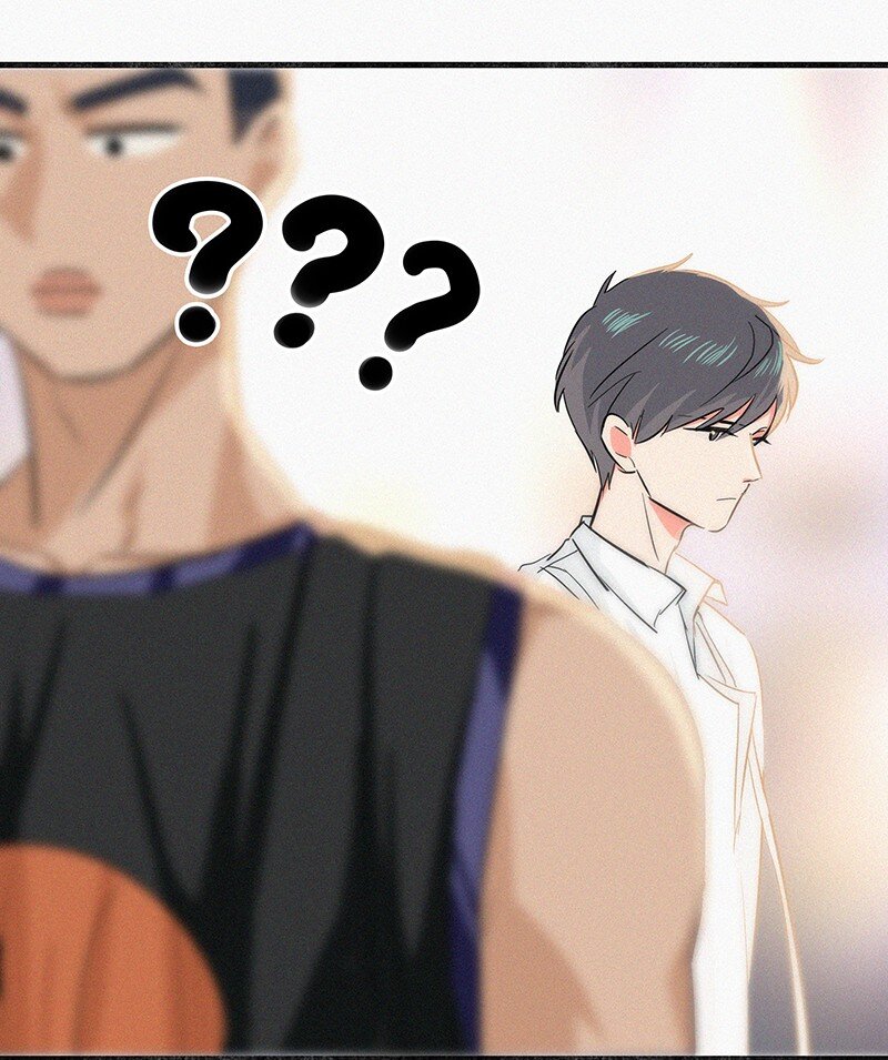 《没有身体的我们如何恋爱》06 我怎么觉得，你才是“病毒”？ 第32页