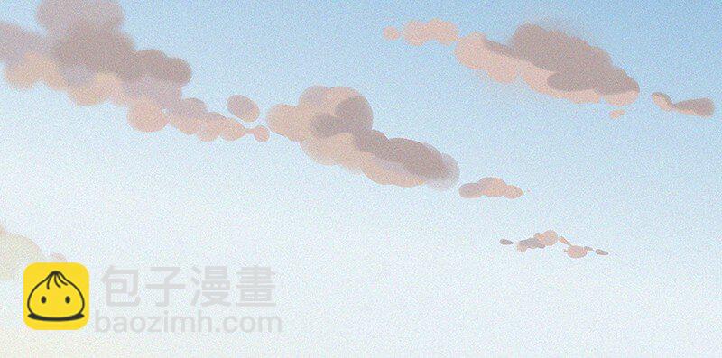 《没有身体的我们如何恋爱》05 这不是我们学校的那个……（病毒）吗？ 第22页