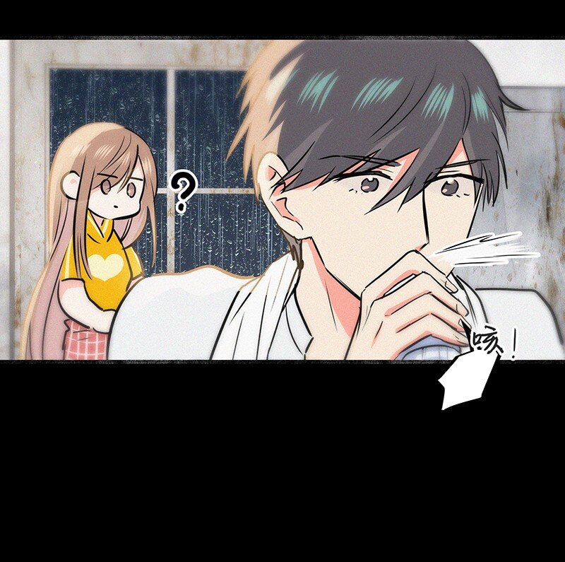 《没有身体的我们如何恋爱》09 孤男寡女共处一室？ 第35页