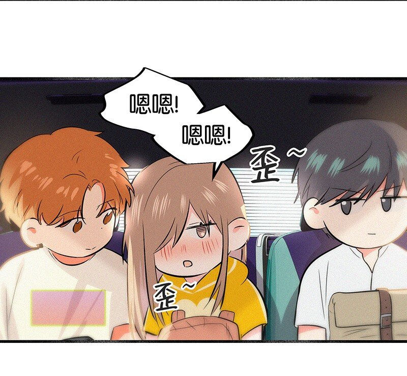 《没有身体的我们如何恋爱》12 终于开窍喜欢女孩子了！ 第28页
