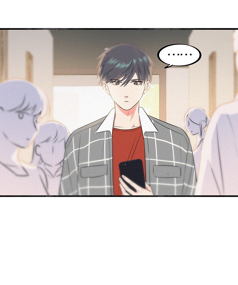 《没有身体的我们如何恋爱》17 我不允许他们那样对你说话—— 第14页