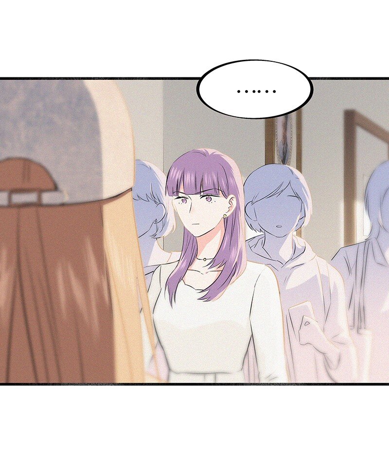 《没有身体的我们如何恋爱》17 我不允许他们那样对你说话—— 第24页