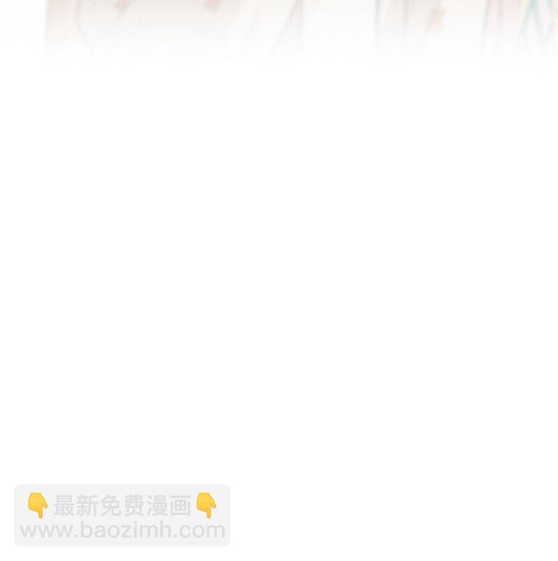 《没有身体的我们如何恋爱》18 所以你的ID是……？ 第31页