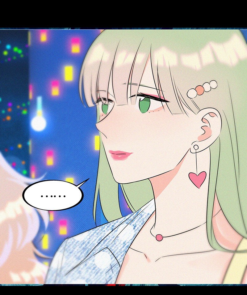 《没有身体的我们如何恋爱》29 性别女，爱好男！ 第24页