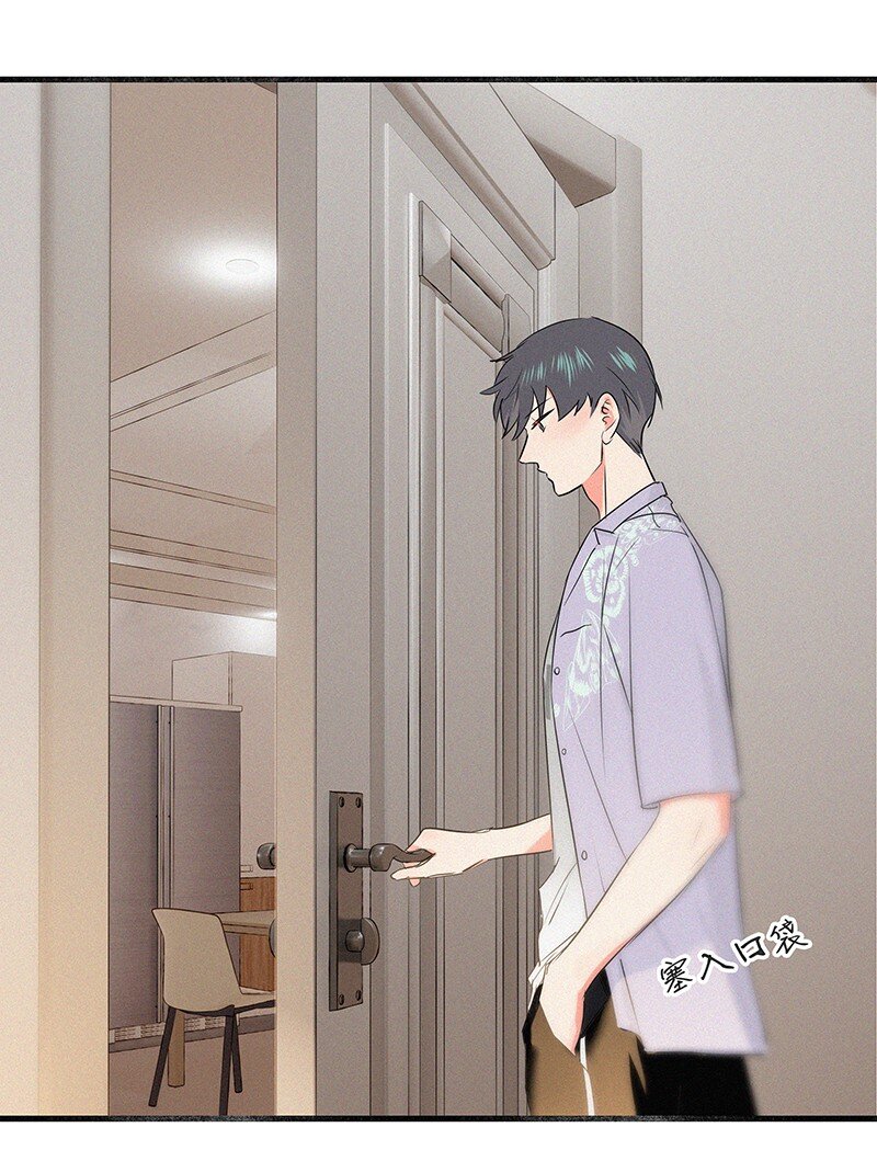 《没有身体的我们如何恋爱》29 性别女，爱好男！ 第31页