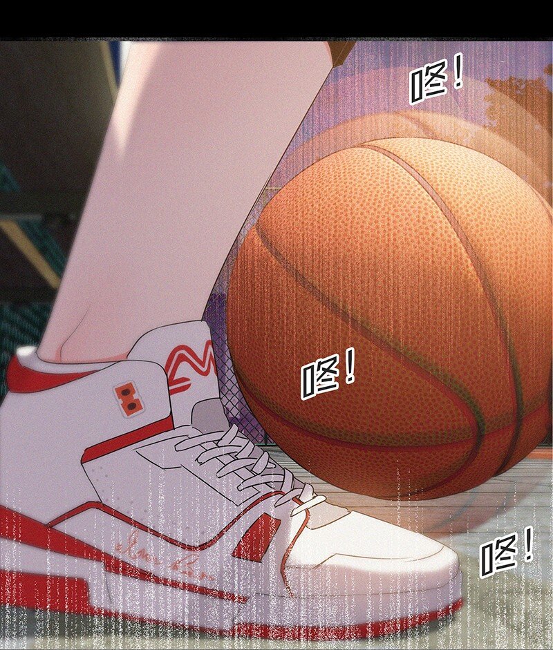《没有身体的我们如何恋爱》30 那个让我心烦意乱的朋友…… 第18页