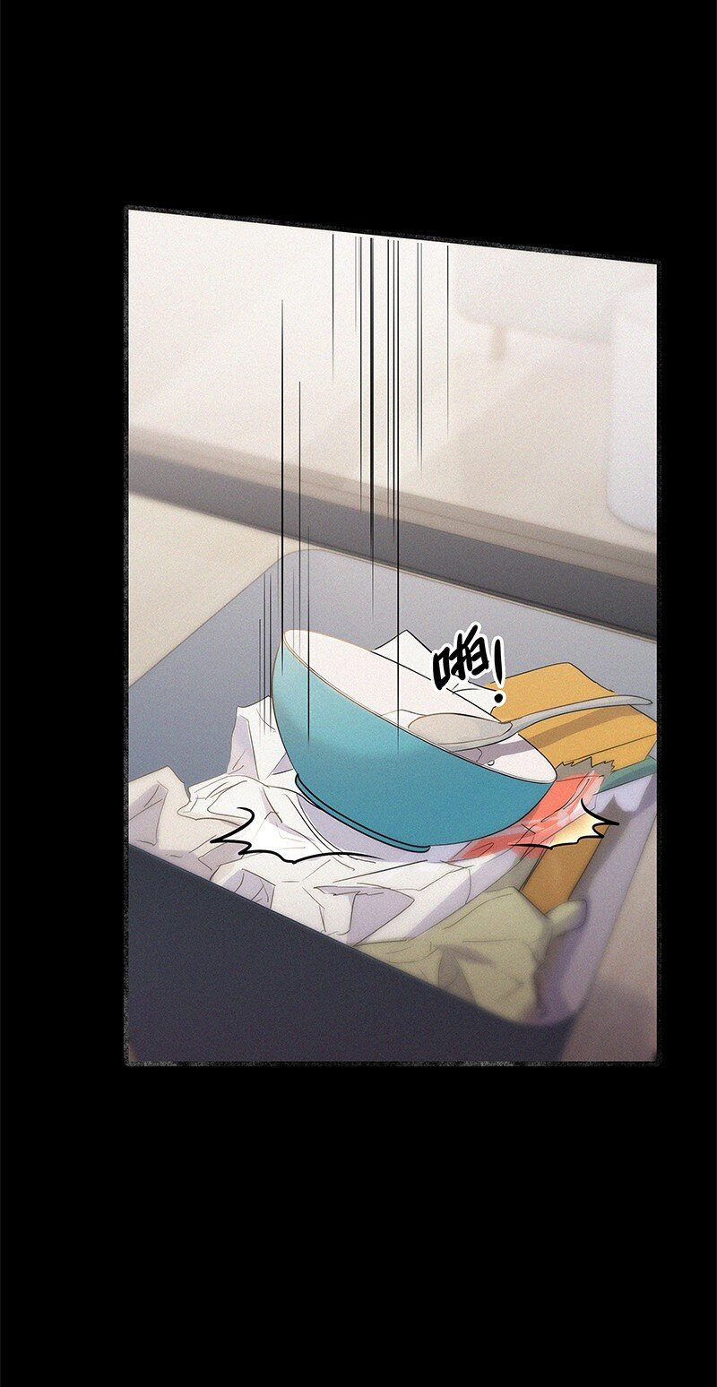 《没有身体的我们如何恋爱》34 我喜欢她！ 第21页