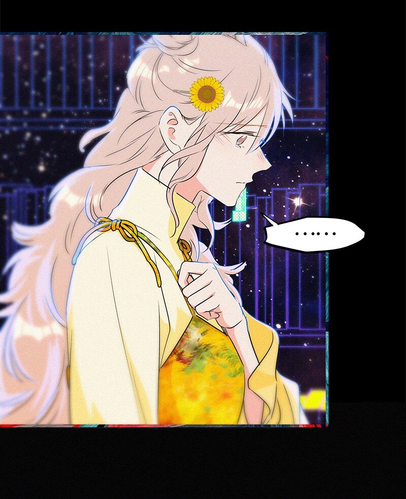 《没有身体的我们如何恋爱》37 终章or序曲？ 第29页