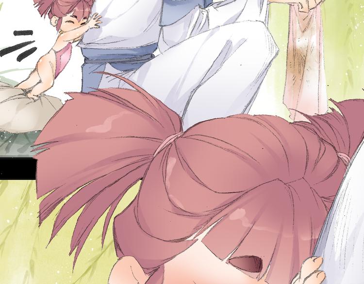 《四无道长》序章掌门带萌娃 逗趣收妖！ 第14页