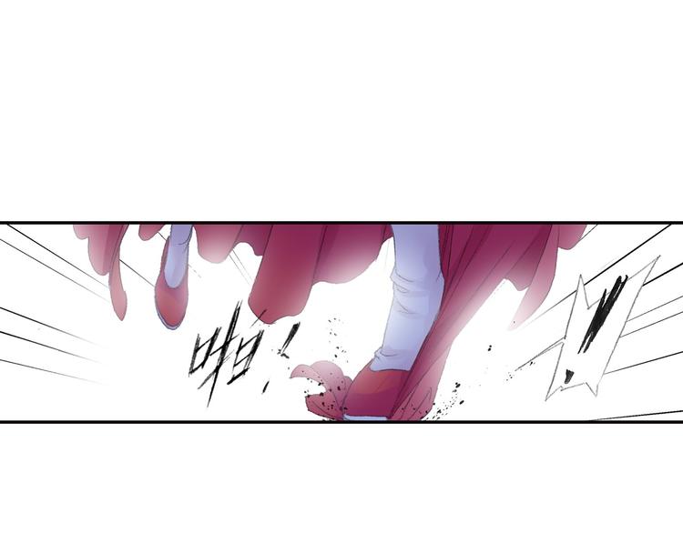 《四无道长》第6话 夜晚危机！ 第8页