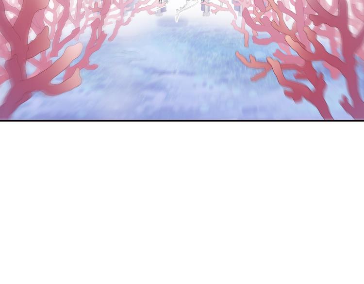 《四无道长》第5话 奇妙的宝物！ 第24页