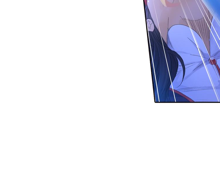 《四无道长》第10话 想逃？没那么容易！ 第10页