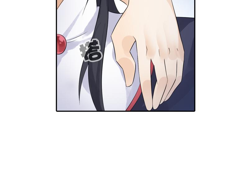 《四无道长》第27话 一拥抹前仇！ 第50页