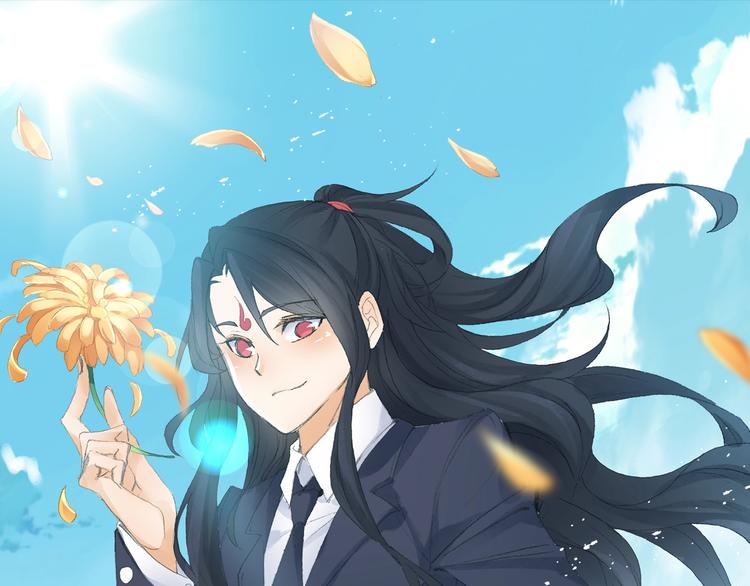 《四无道长》番外鬼王的恋爱学！ 第4页