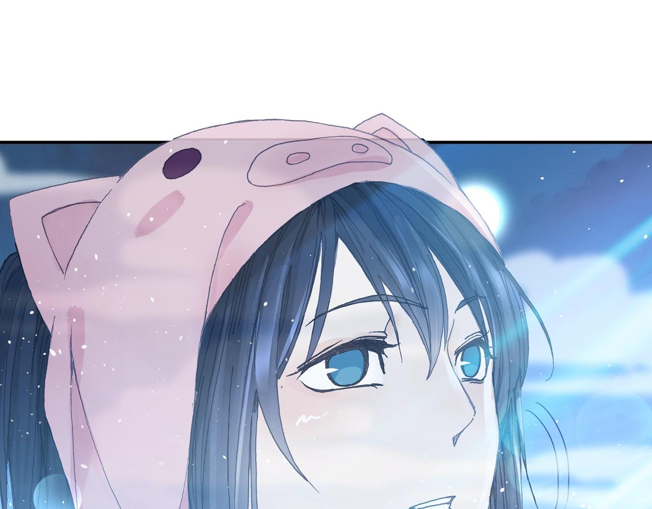 《四无道长》第31话 猪九戒？ 第41页