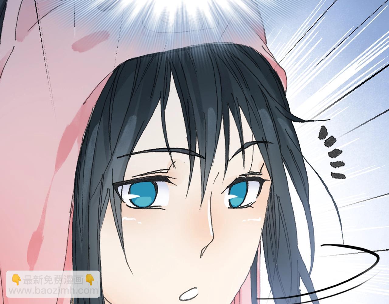 《四无道长》第31话 猪九戒？ 第47页