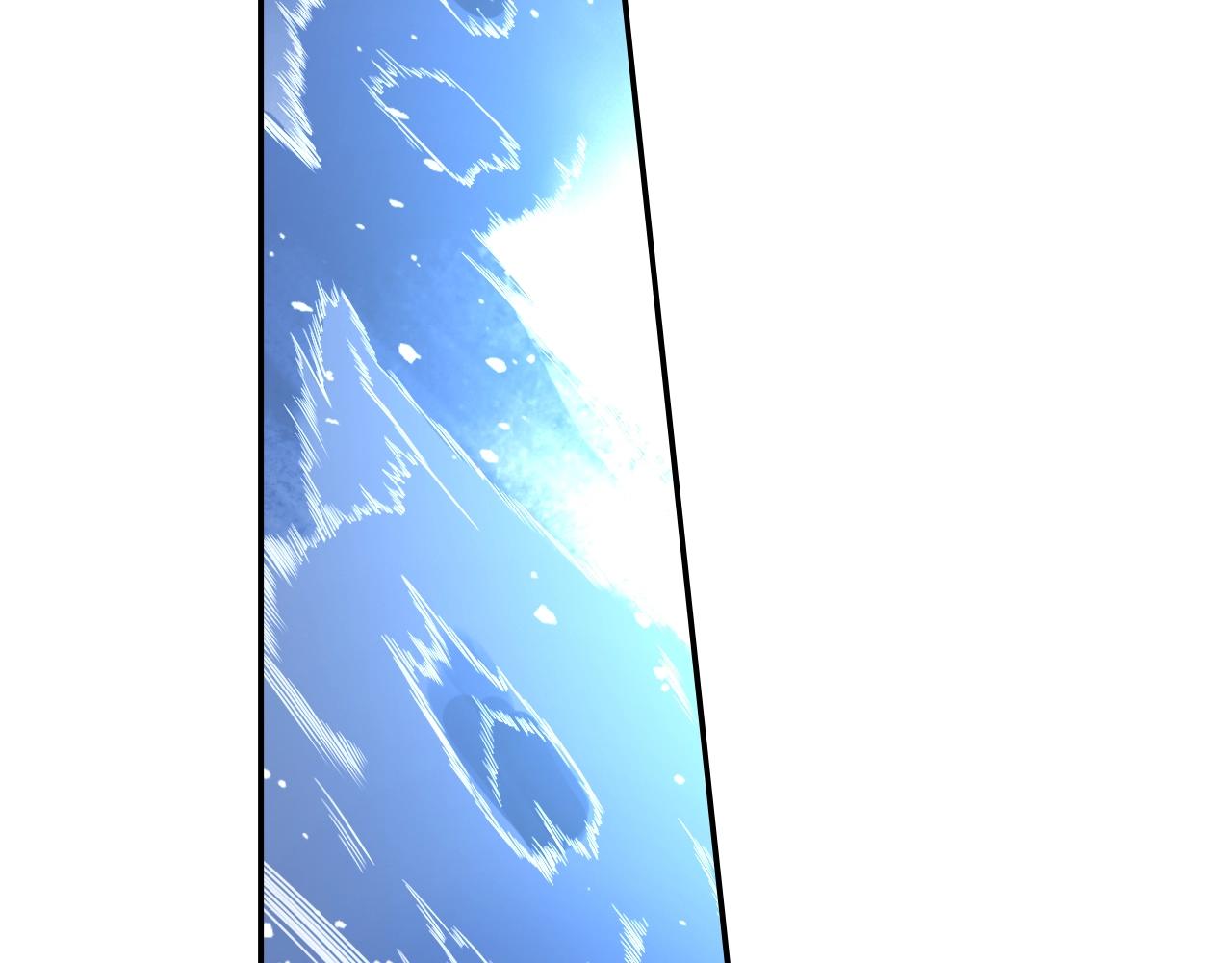 《四无道长》第36话 万妖大会！ 第23页