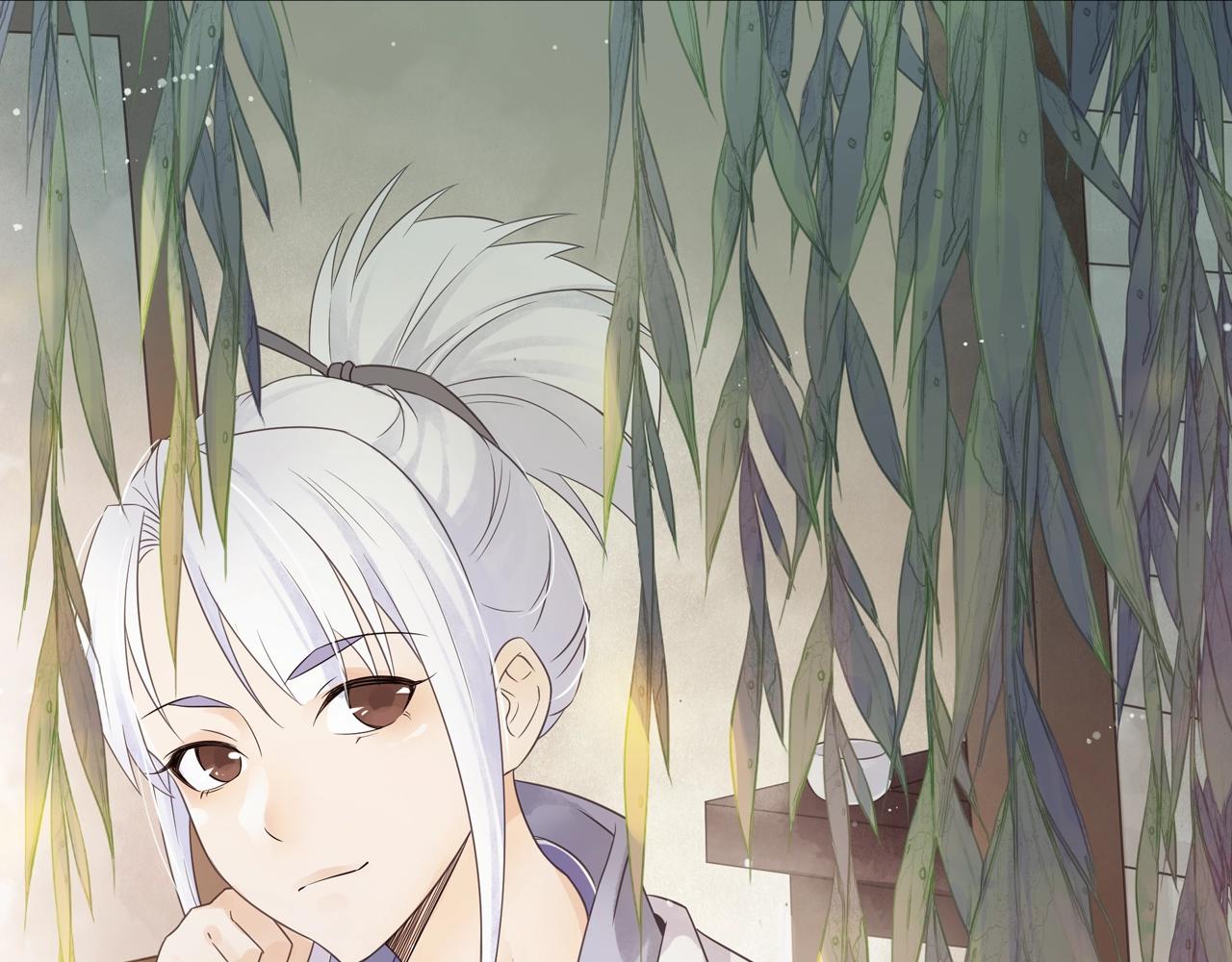 《四无道长》第35话 幽冥鬼蝶！ 第4页