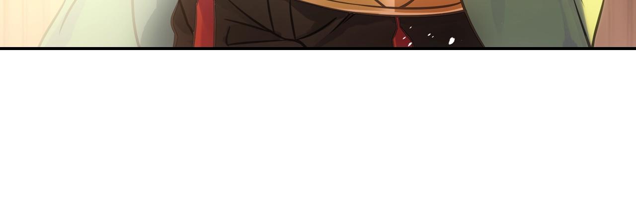 《四无道长》第53话 潜入 第3页