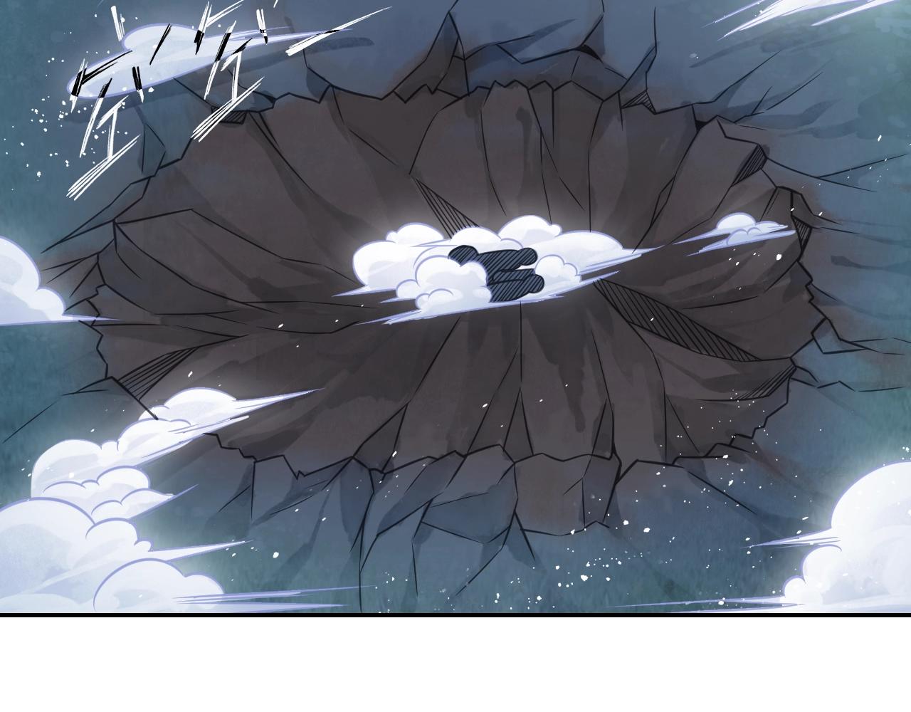 《四无道长》第51话 计划 第46页