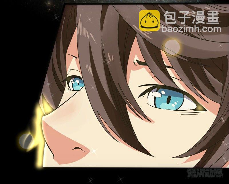 《都市超级神尊》第1话 重生 第21页