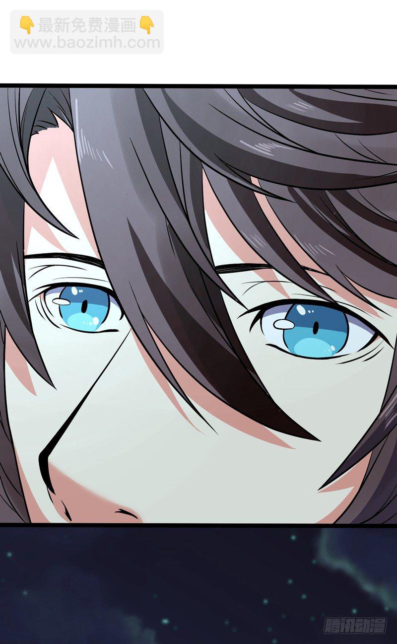 《都市超级神尊》第1话 重生 第28页