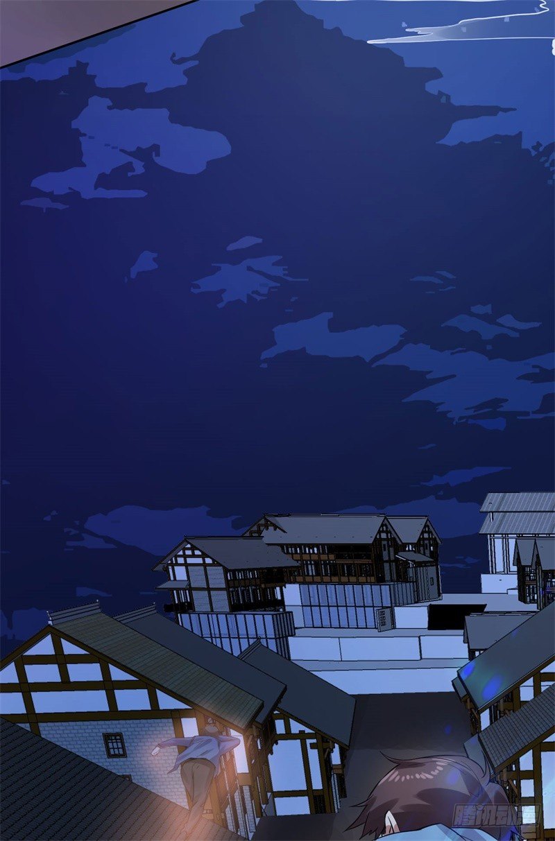 《都市超级神尊》第11话 不解风情的凌公子 第30页