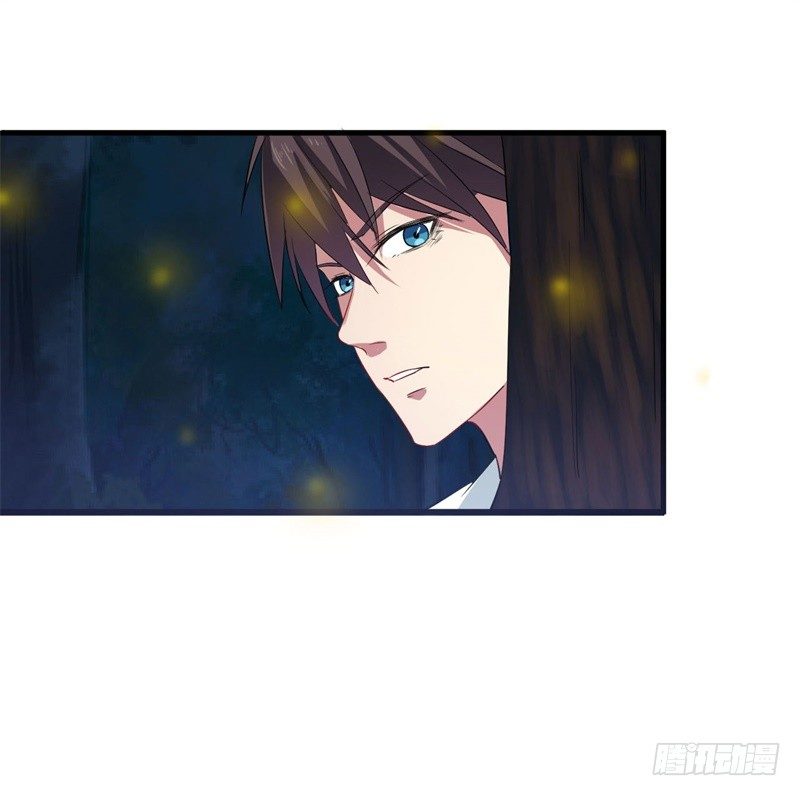 《都市超级神尊》第8话 跟踪遇袭 第28页