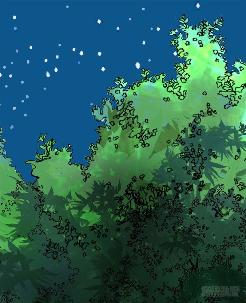 《都市超级神尊》第8话 跟踪遇袭 第31页