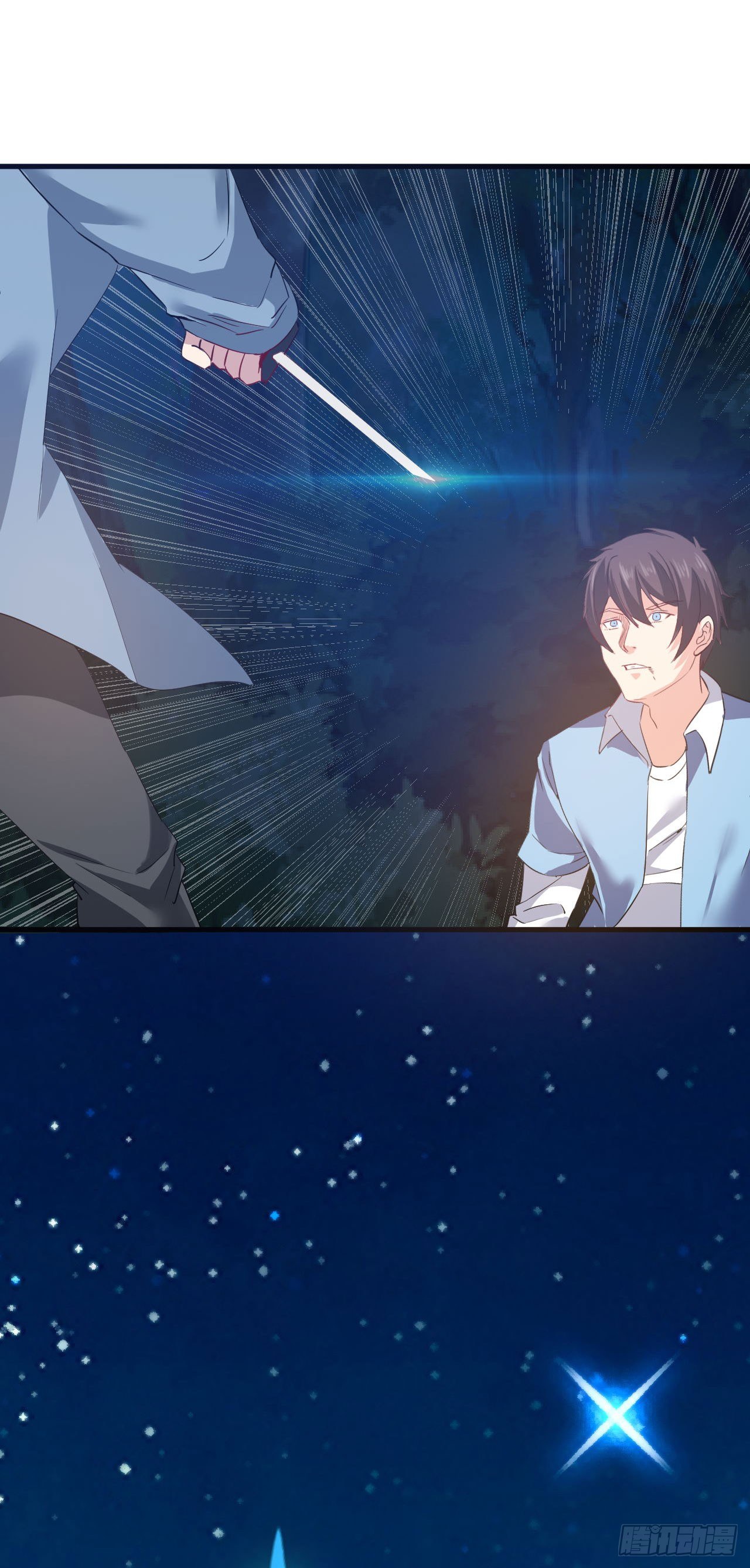 《都市超级神尊》第9话 这次该我好好报答你了 第9页