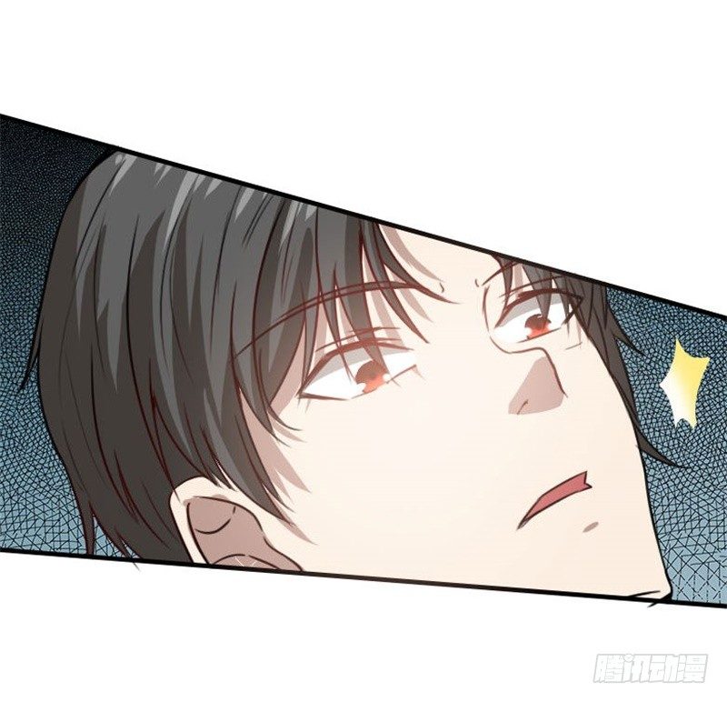 《都市超级神尊》第13话 狂妄的资本 第9页
