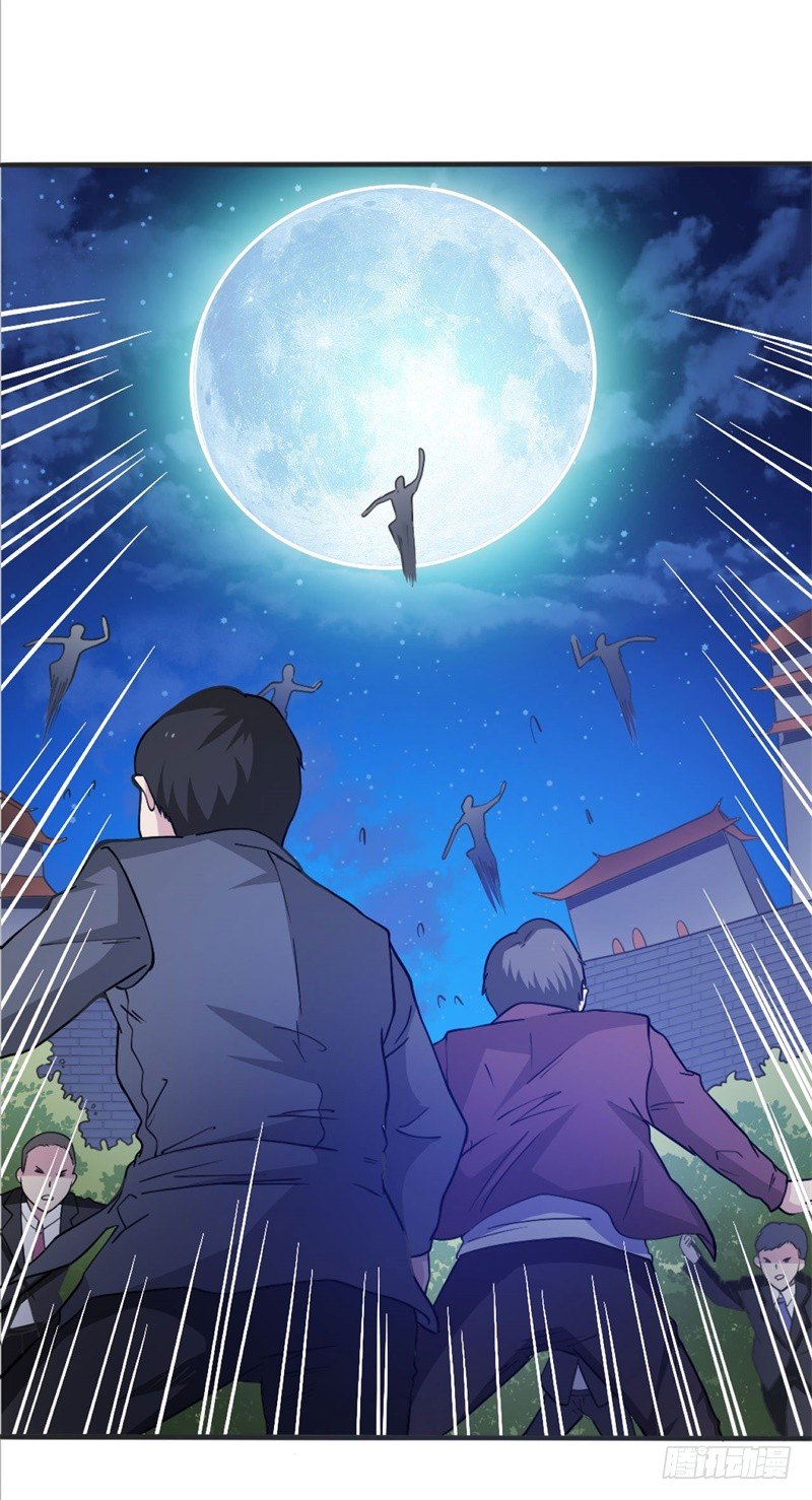 《都市超级神尊》第15话 想伤害云小姐，先过我这 第20页