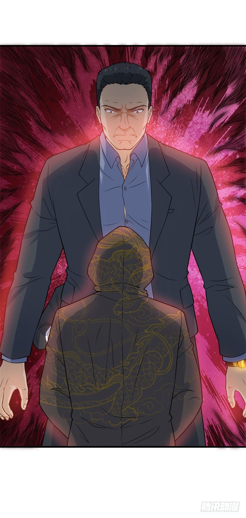 《都市超级神尊》第20话，能杀你一次，也能杀你第二次 第17页
