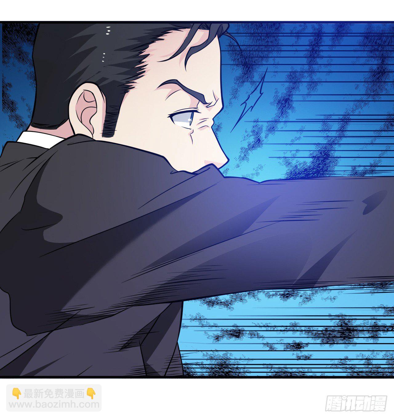《都市超级神尊》第19话 你太弱，不配做我的对手 第29页