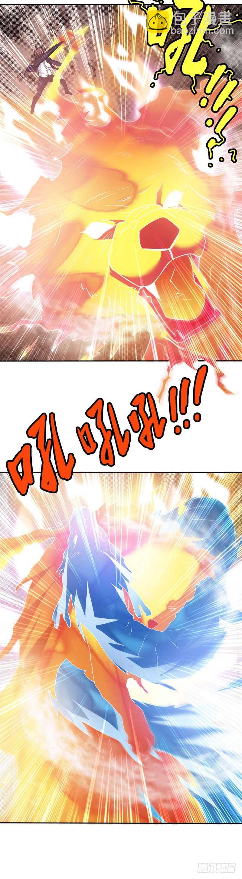 《都市超级神尊》第25话 你想找谁麻烦? 第21页