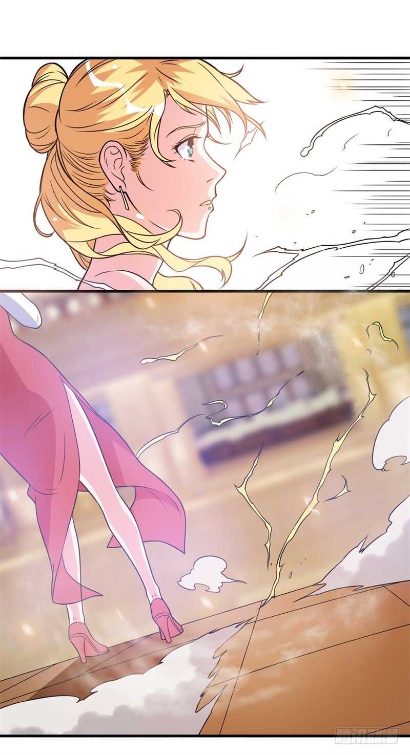 《都市超级神尊》第27话 你就这点本事？ 第14页