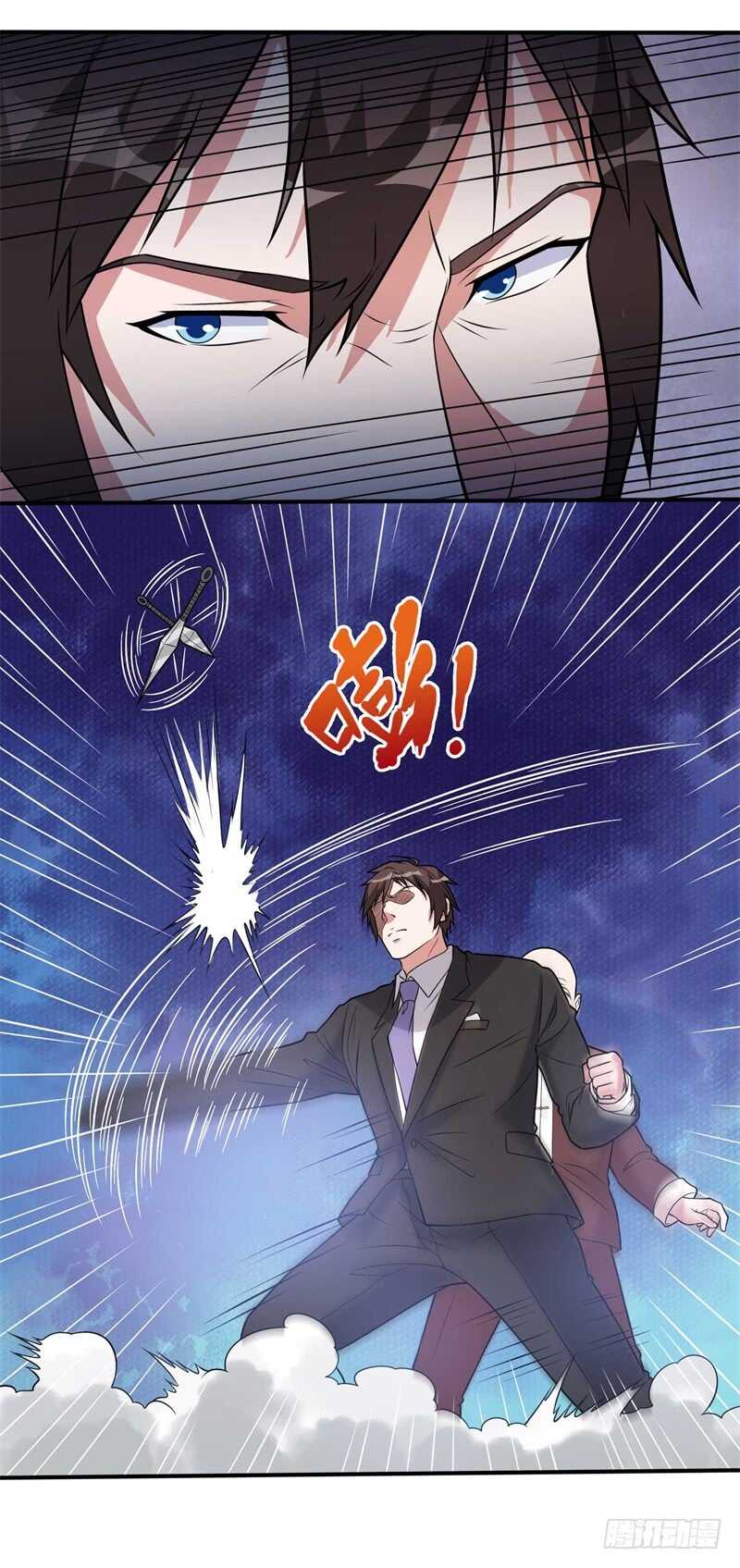 《都市超级神尊》第36话 给你一个机会 第24页