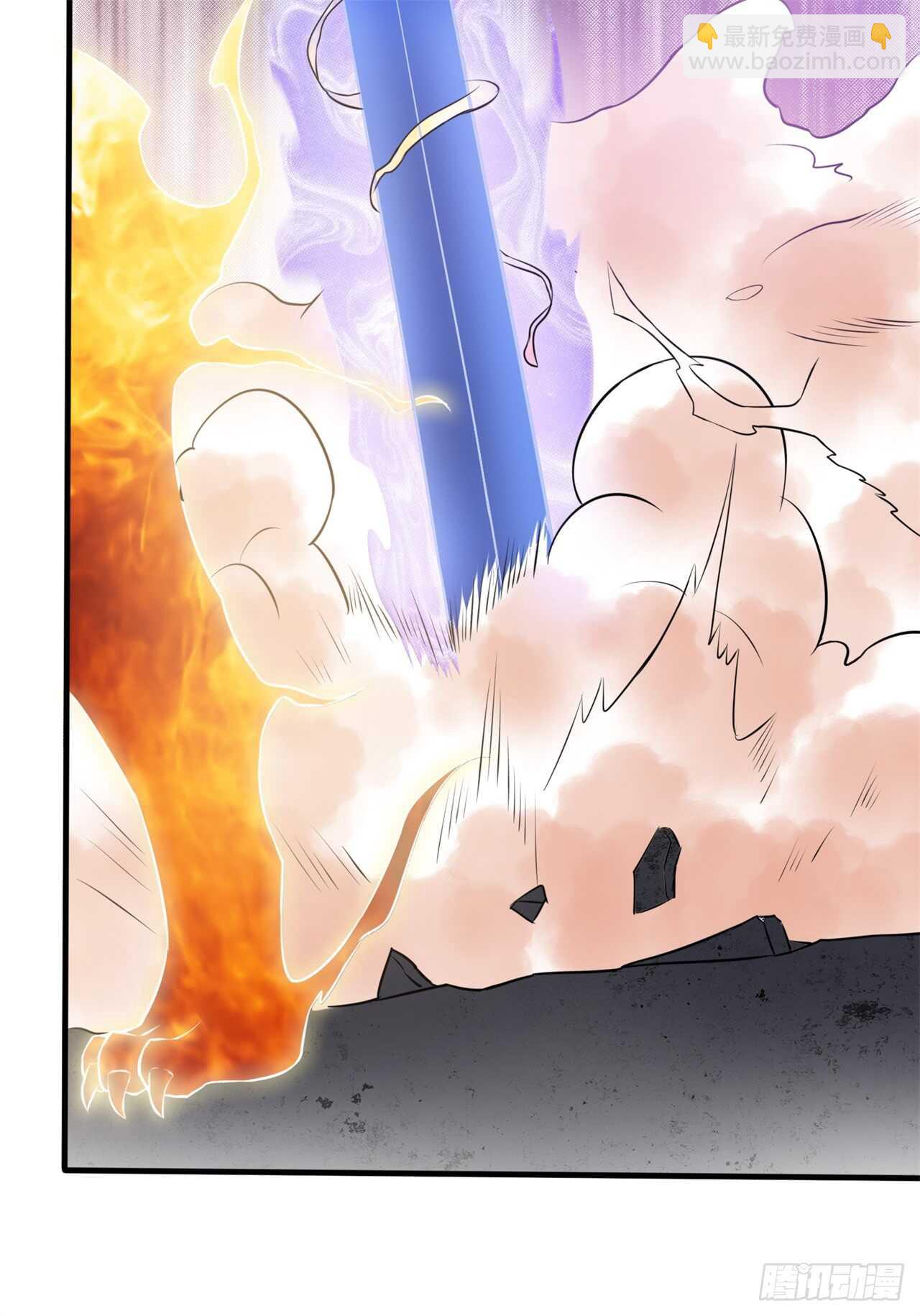《都市超级神尊》第45话 你终于上钩了 第24页