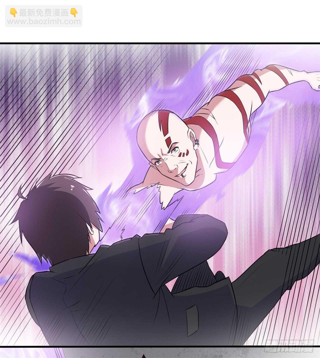 《都市超级神尊》第45话 你终于上钩了 第28页