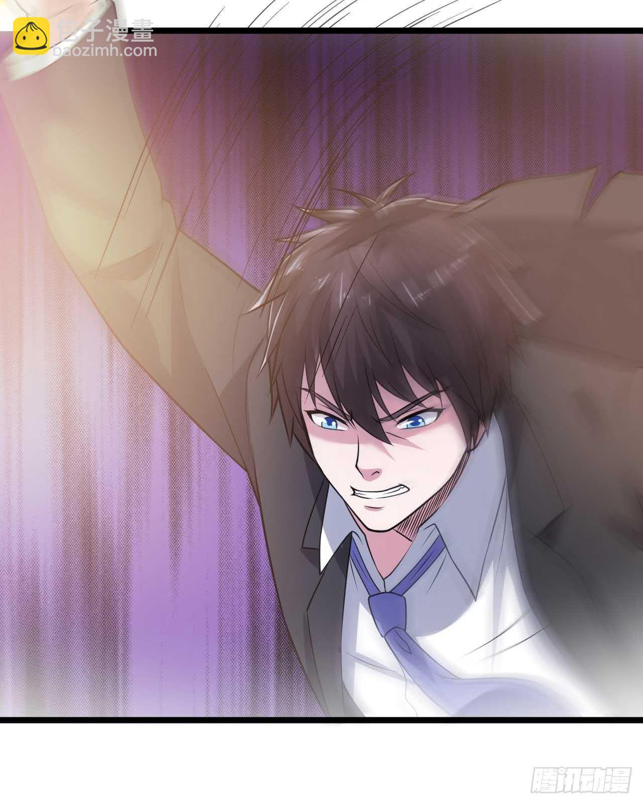 《都市超级神尊》第46话期待与你的会战！ 第4页