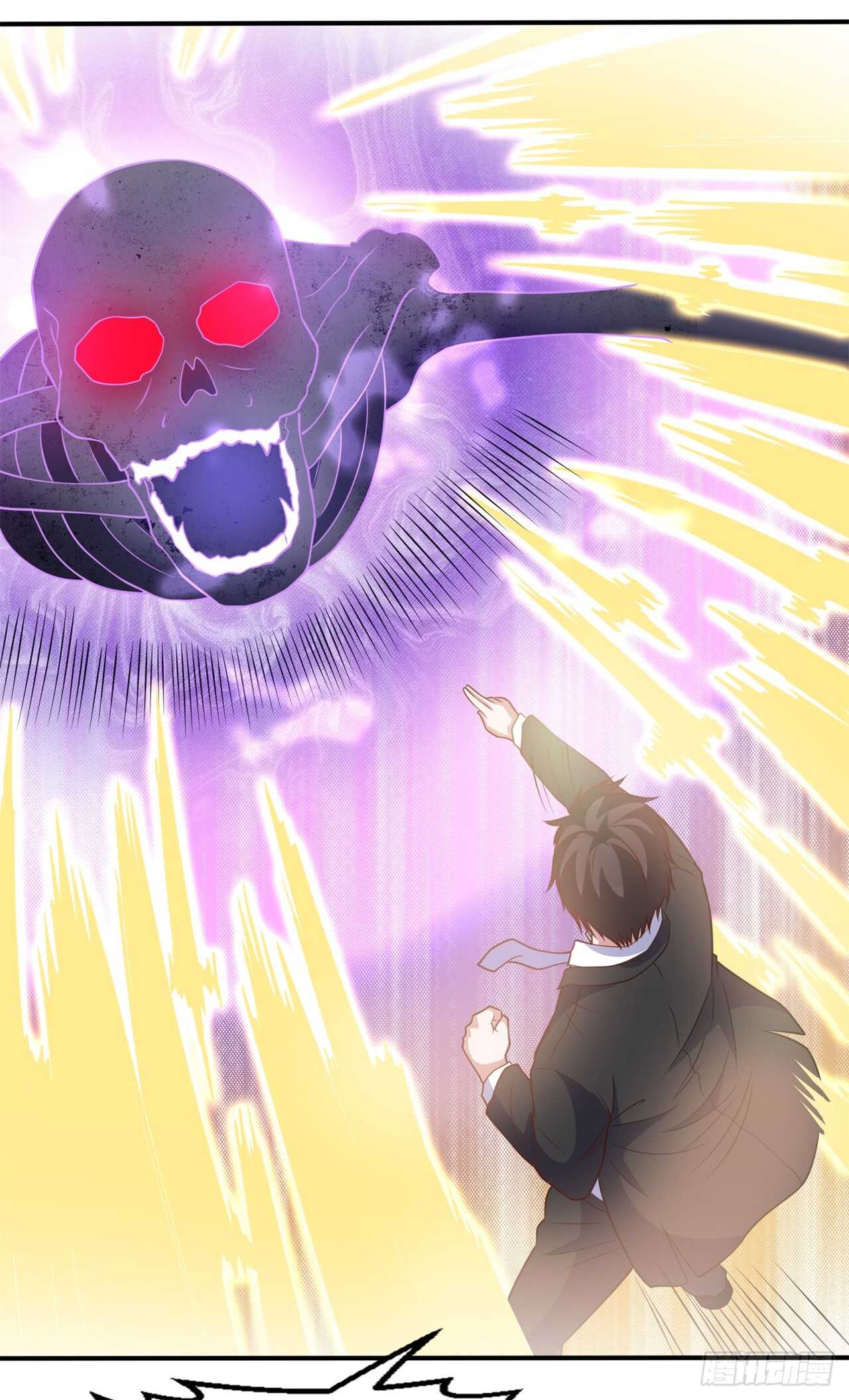 《都市超级神尊》第43话 比试 第19页