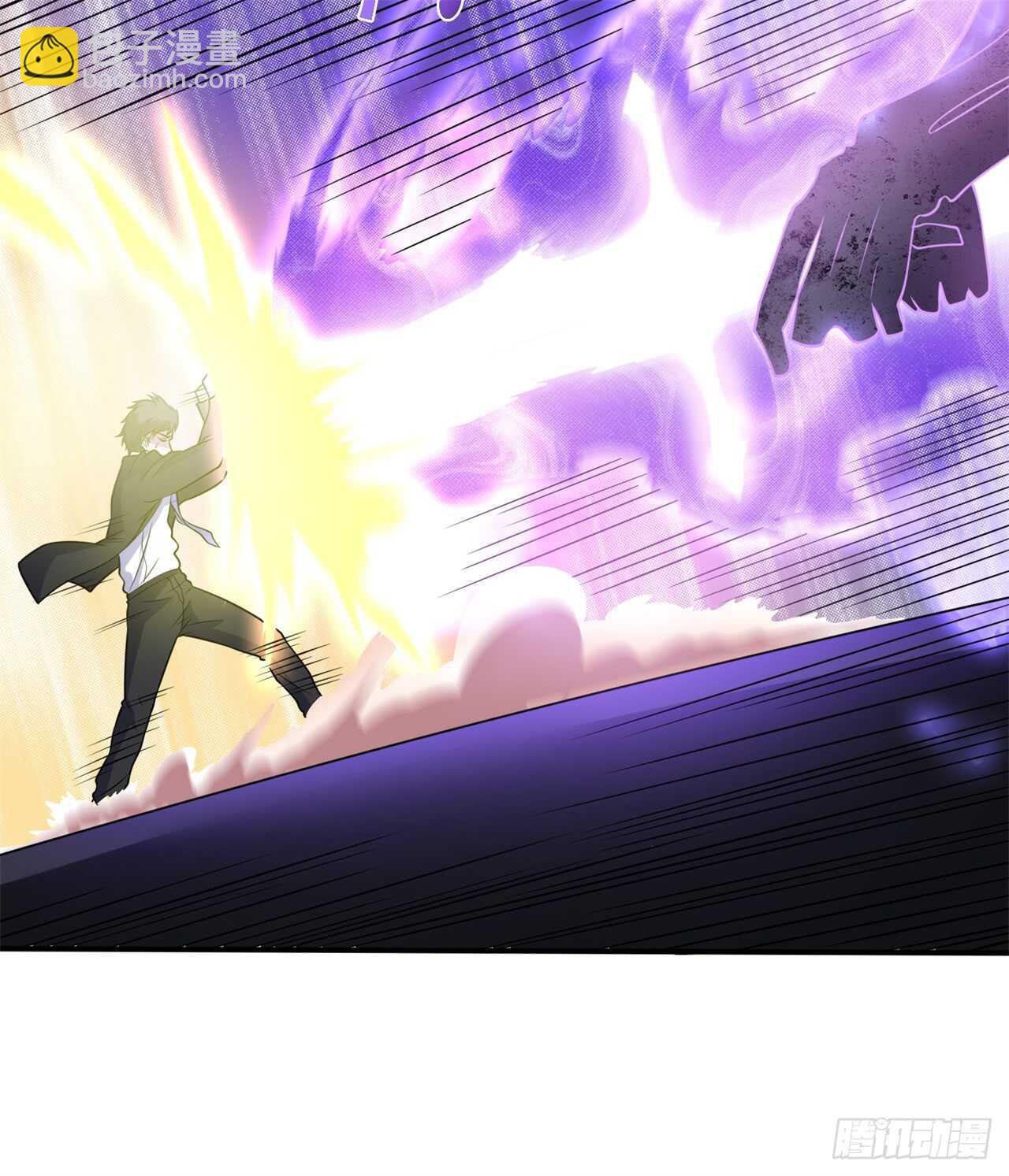 《都市超级神尊》第43话 比试 第8页