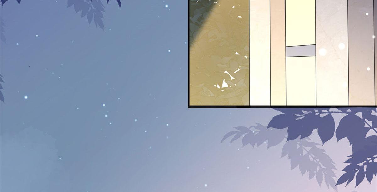 《最闪亮的星河》3 复仇准备 第20页