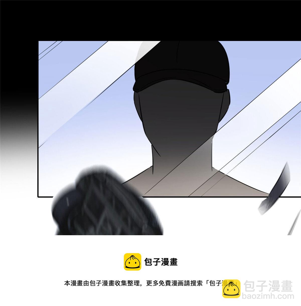 《最闪亮的星河》3 复仇准备 第41页