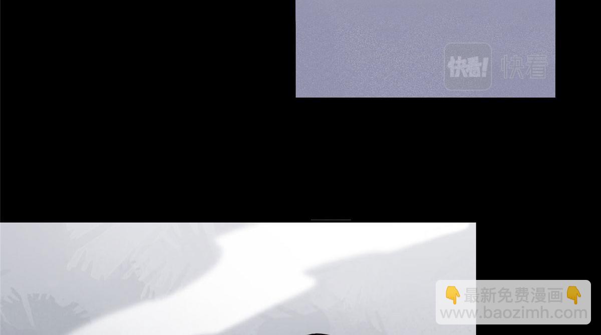 《最闪亮的星河》3 复仇准备 第46页