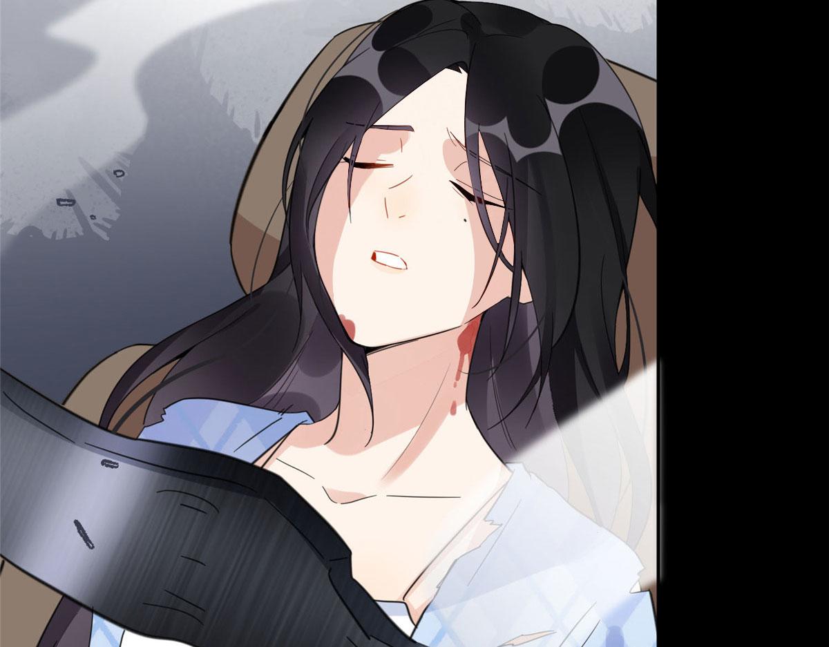 《最闪亮的星河》3 复仇准备 第47页