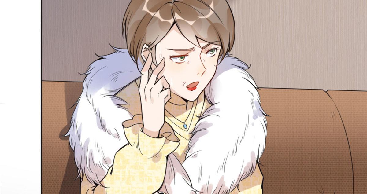 《最闪亮的星河》4 小霖，等等妈妈 第34页