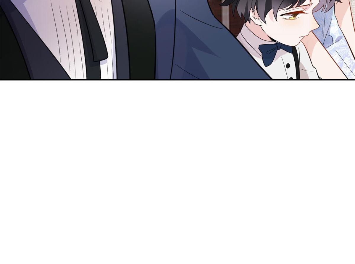 《最闪亮的星河》2 她才不是我妈妈！ 第10页