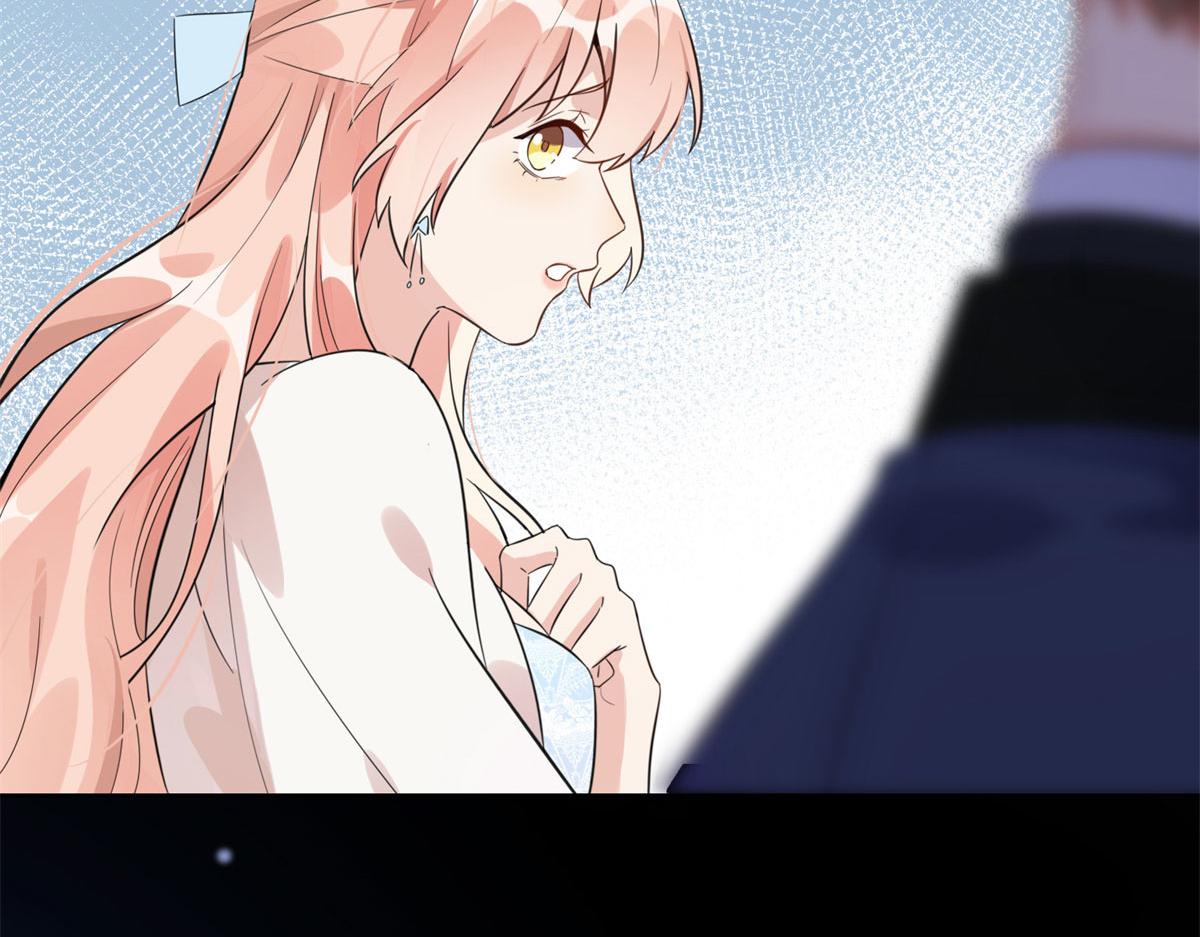 《最闪亮的星河》2 她才不是我妈妈！ 第14页